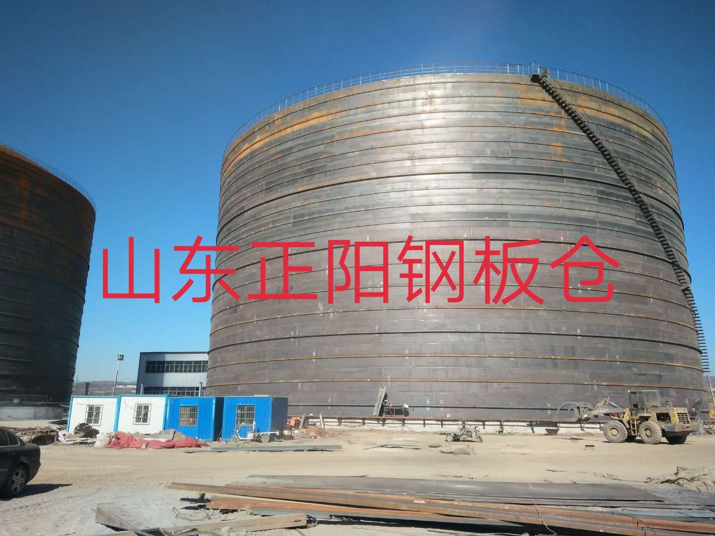 抚顺什么是装配式钢板仓